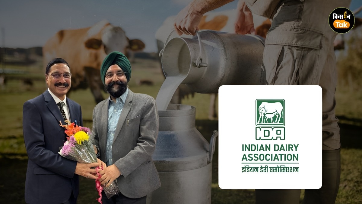 सुधीर कुमार सिंह ने संभाला IDA का कमान