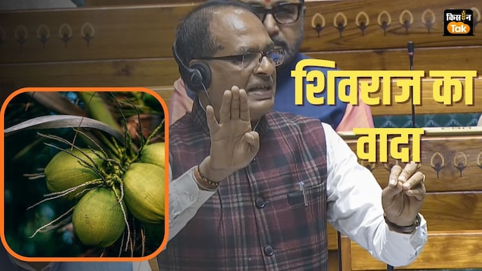 Shivraj Singh Chouhan