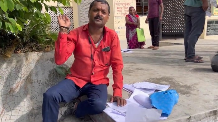 land survey campaign