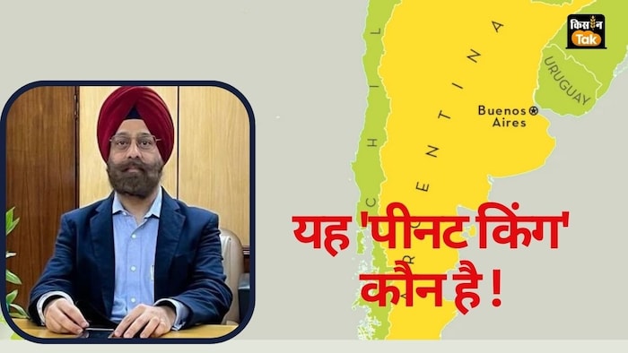 peanut king Simmarpal singh