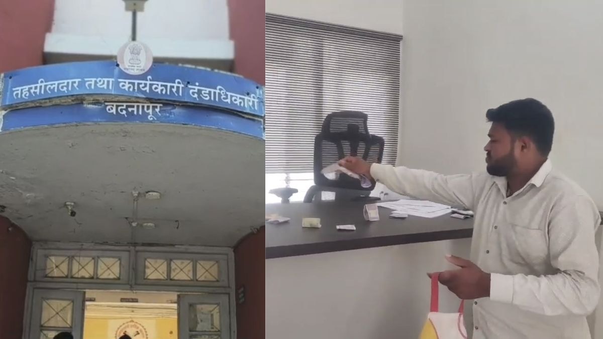 किसान ने फेंके पैसे