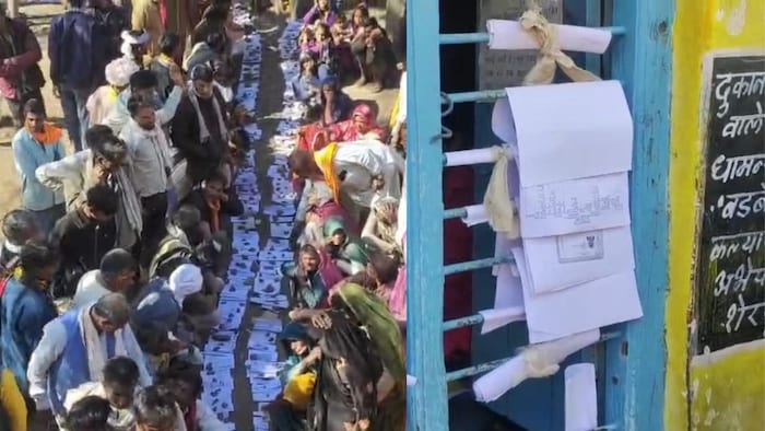 खाद की कमी