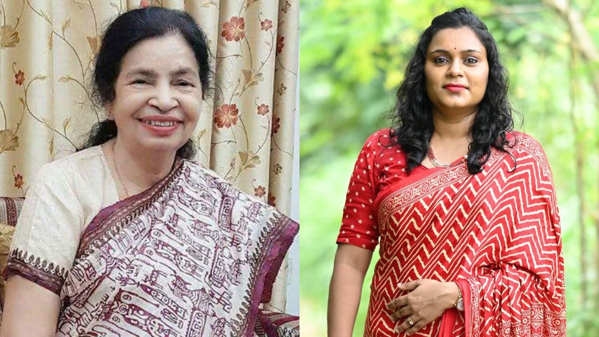 Iffco Sahitya Samman 2025