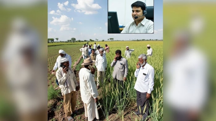 Kisan Call Centre Working Process