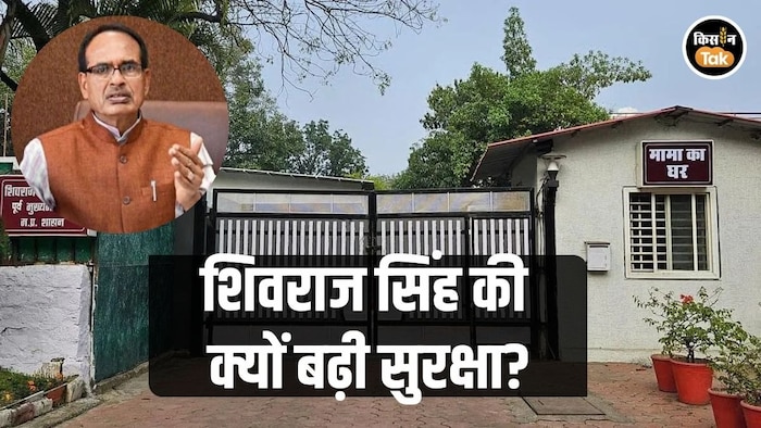 शिवराज सिंह चौहान