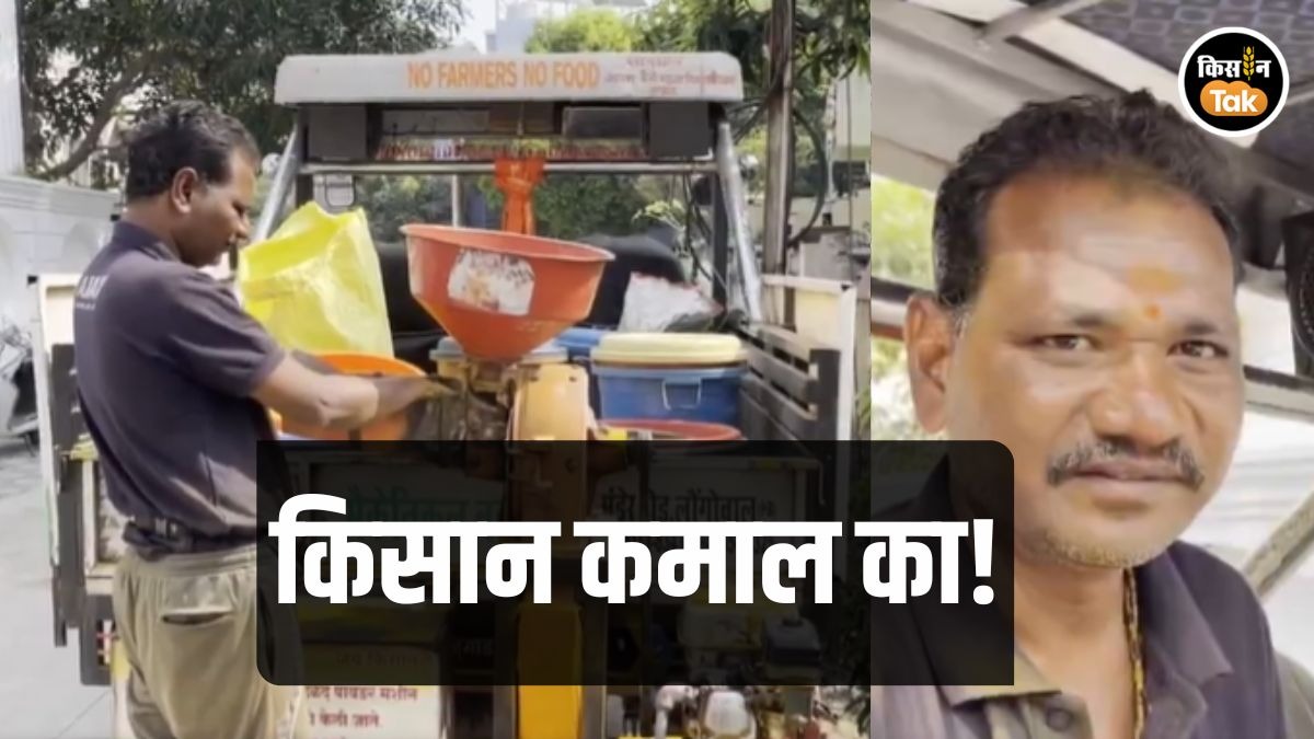 इनकम बढ़ाने का जबरदस्त तरीका