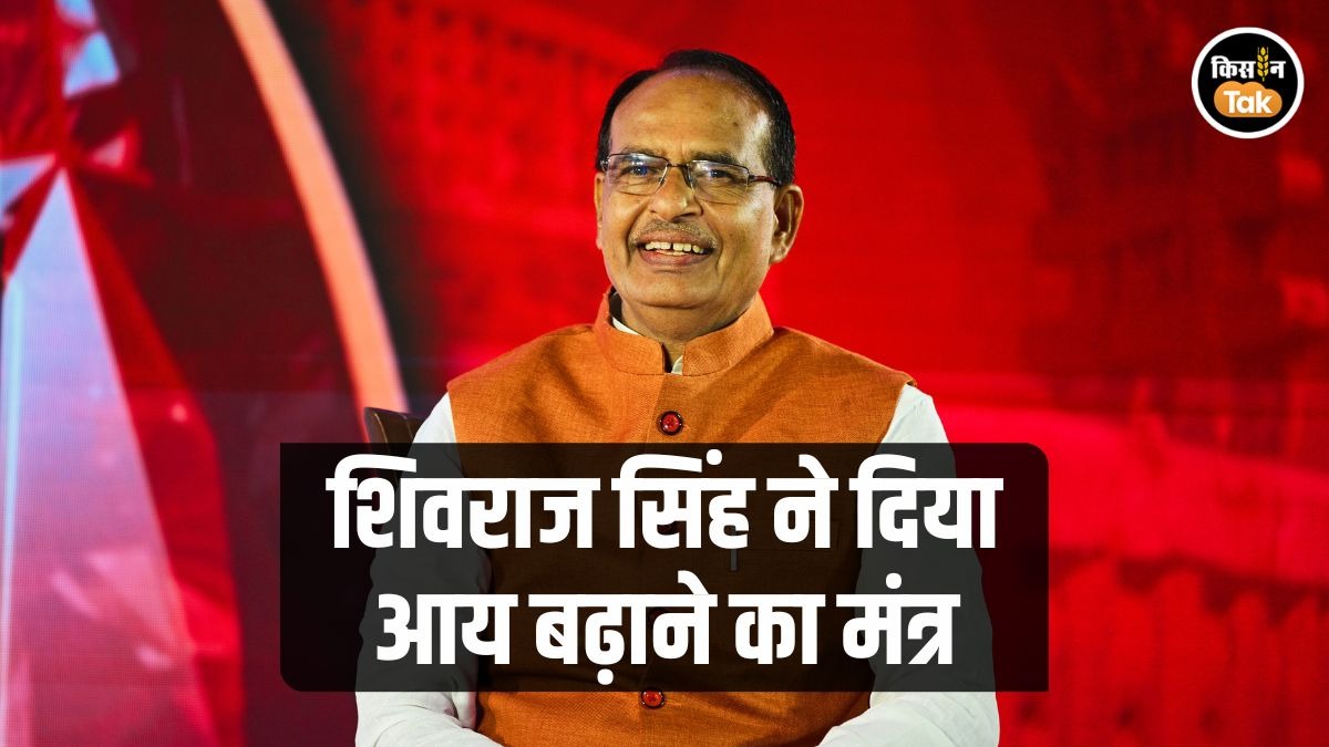 Shivraj Singh Chouhan
