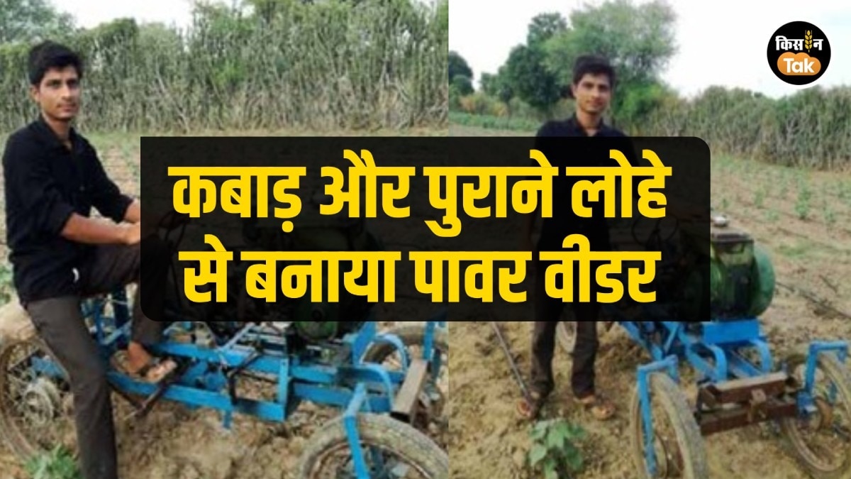farmer success story