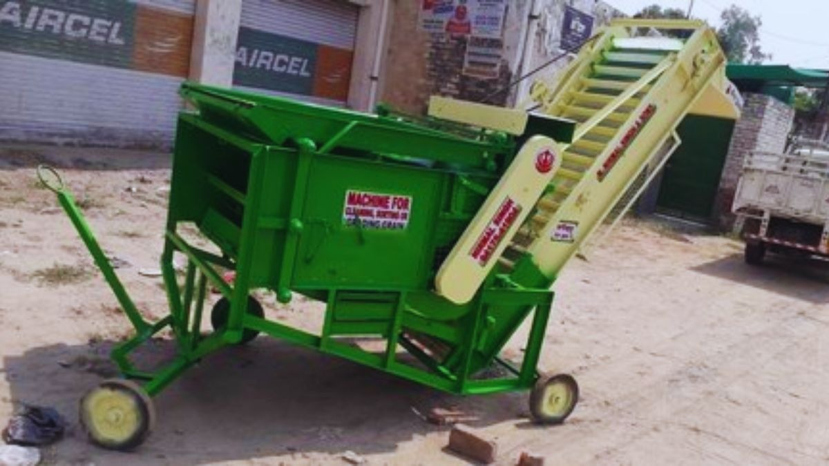 अनाज साफ करने वाली मशीन 