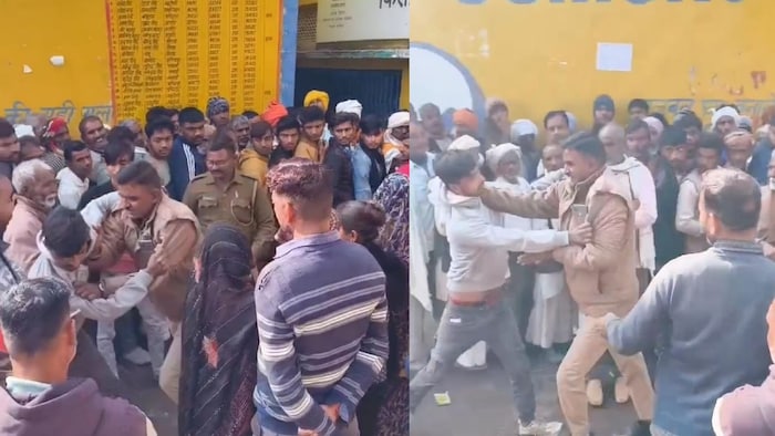 jalaun fertilizer news