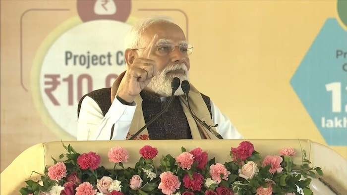 प्रधानमंत्री नरेंद्र मोदी