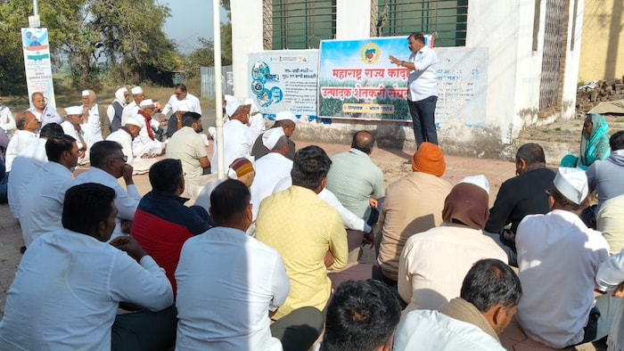 National Onion Bhawan