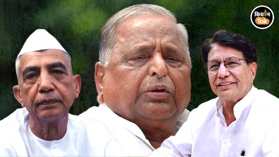 Kisan Diwas: अपने ही बेटे के खिलाफ मुलायम सिंह से भिड़ गए थे ये किसान नेता Kisan Diwas: अपने ही बेटे के खिलाफ मुलायम सिंह से भिड़ गए थे ये किसान नेता