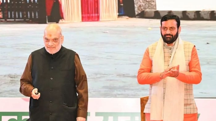 Kribhco Cooperative Conclave Amit Shah