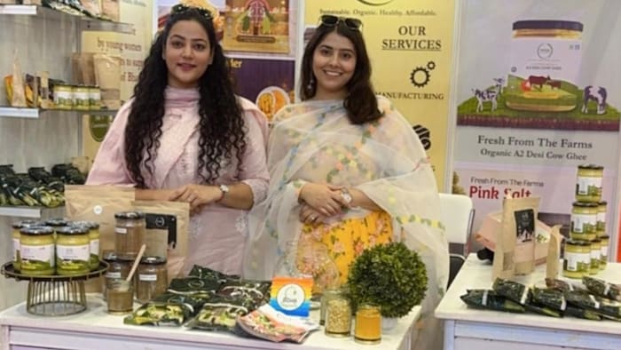 गल्फ कंट्रीज के मार्केट में धाक जमाएंगी यूपी की बेटियां