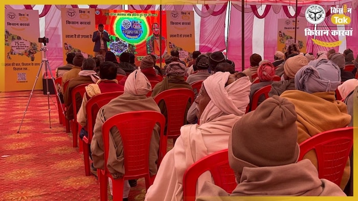 Kisan Karwan Sambhal Jila