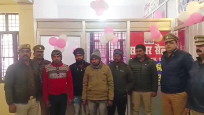 किसानों से फर्जीवाड़ा