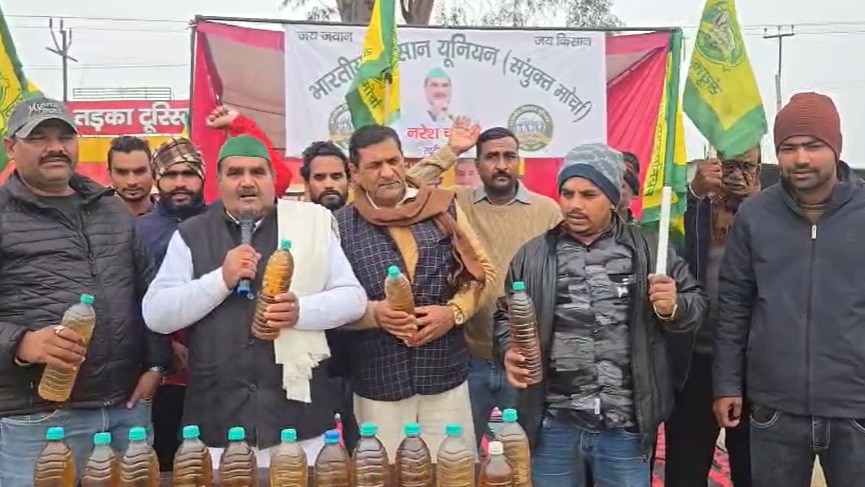 farmers stir in Amroha