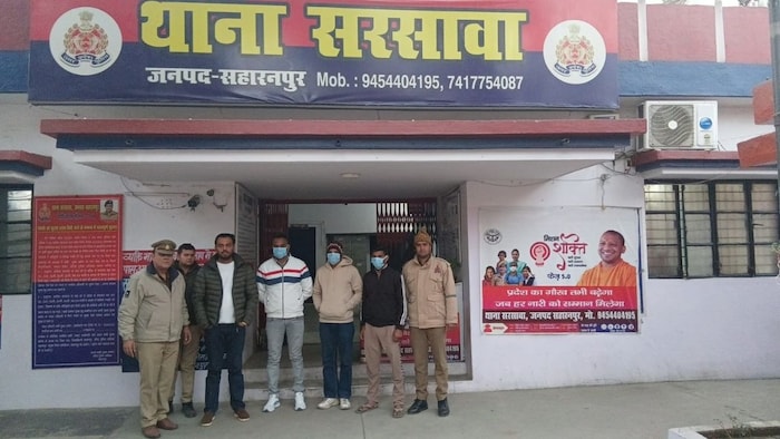 अवैध वसूली का भांडाफोड़