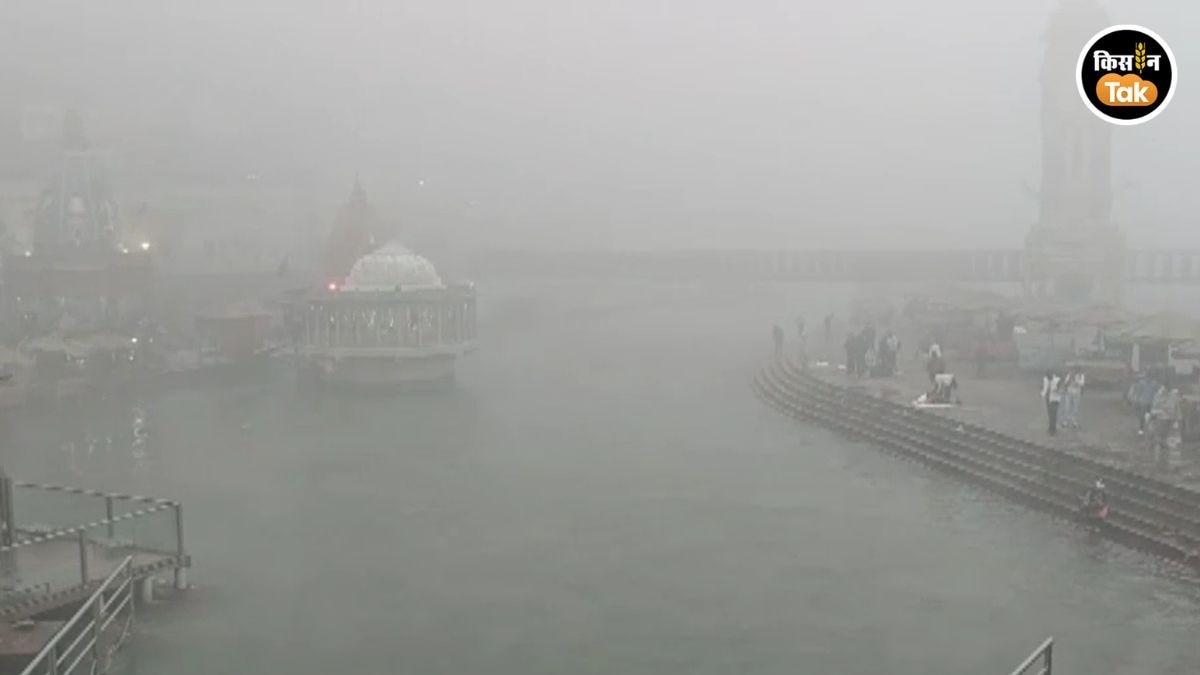 हरिद्वार में कड़ाके की ठंड