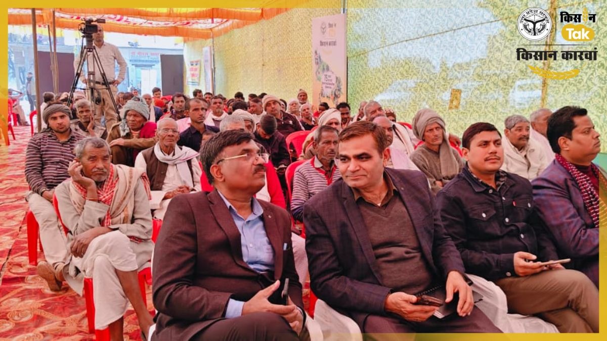 ताज नगरी आगरा में आलू किसानों को मिली नई जानकारी, Kisan Karwan में पहुंचे सैकड़ों अन्नदाता