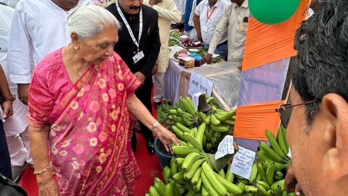 फल, शाकभाजी एवं पुष्प प्रदर्शनी-2026 का आयोजन