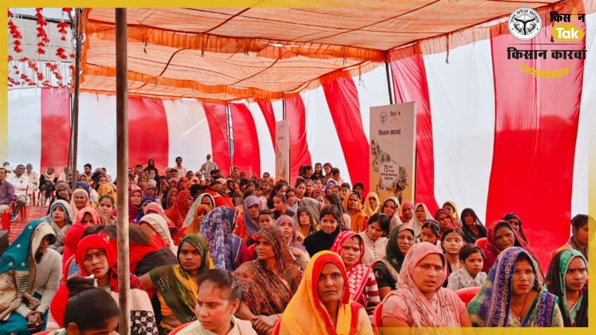 मैनपुरी में सफल रहा किसान कारवां