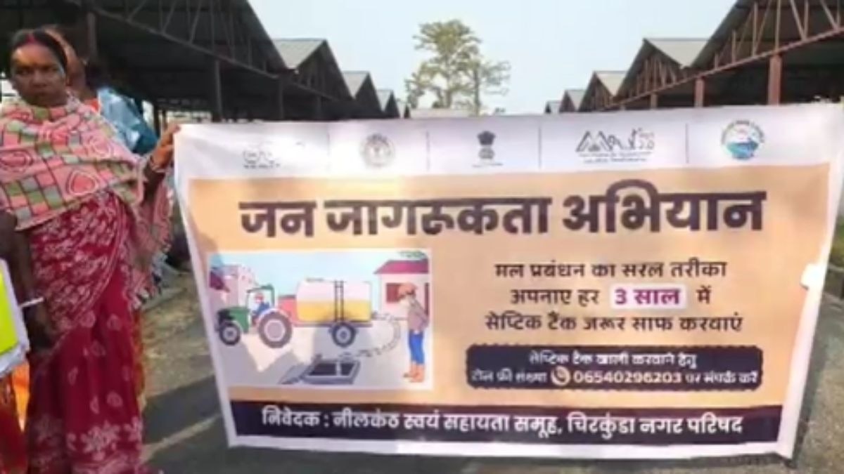 ऑर्गेनिक 'सोना' खाद