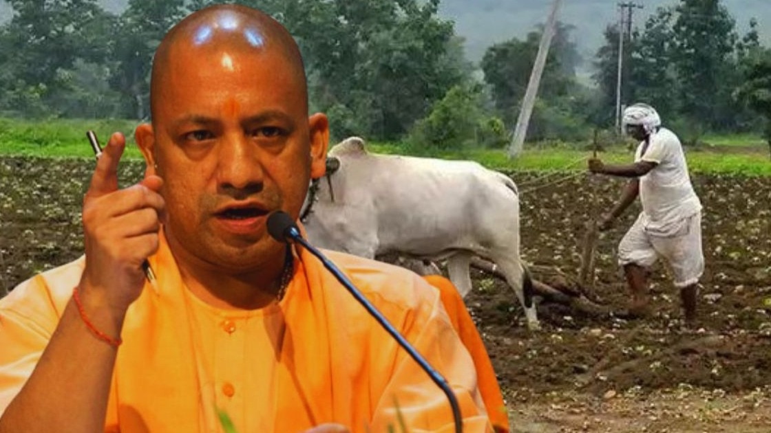 योगी सरकार ने भूमिहीन किसानों को दी बड़ी सौगात, अब तक 151.80 हेक्टेयर कृषि भूमि को किया आवंटित 