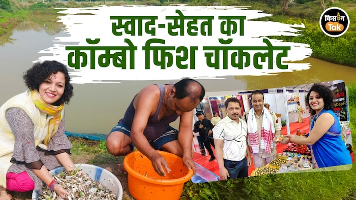 woman farmer fish chocolate