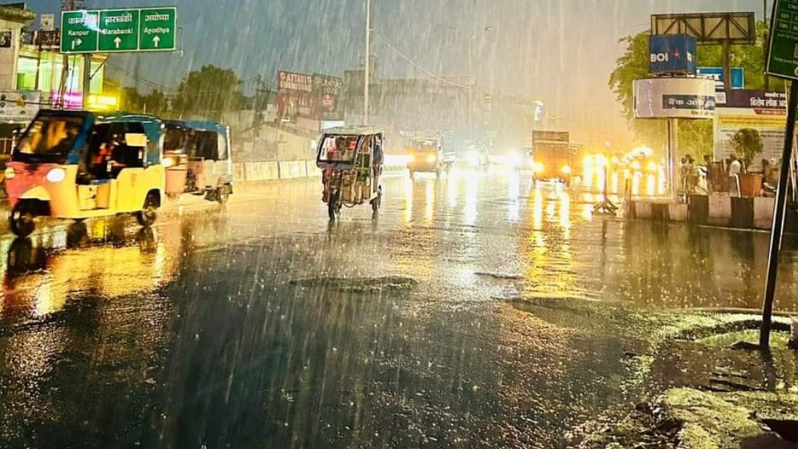 उत्तर प्रदेश के 45 जिलों में आज तेज बारिश के साथ ओले गिरने का अलर्ट! जानें अपने शहर के मौसम का हाल