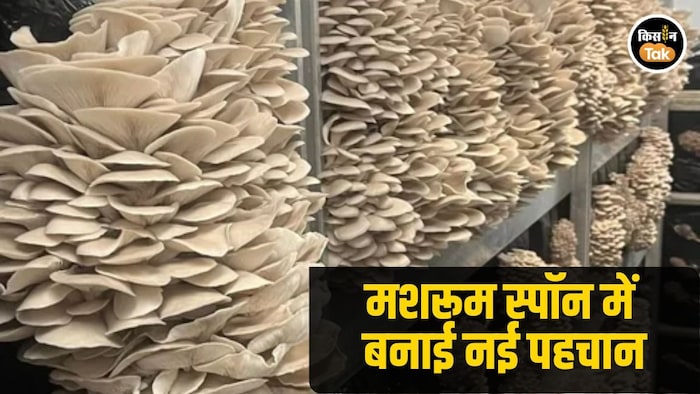 शंकर मीणा ने बदल दी राजस्थान की खेती की कहानी