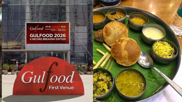 'गल्फूड 2026 में भाग लेगा भारत