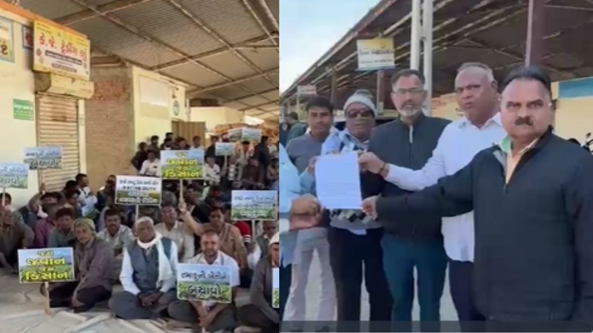 किसानों का विरोध प्रदर्शन