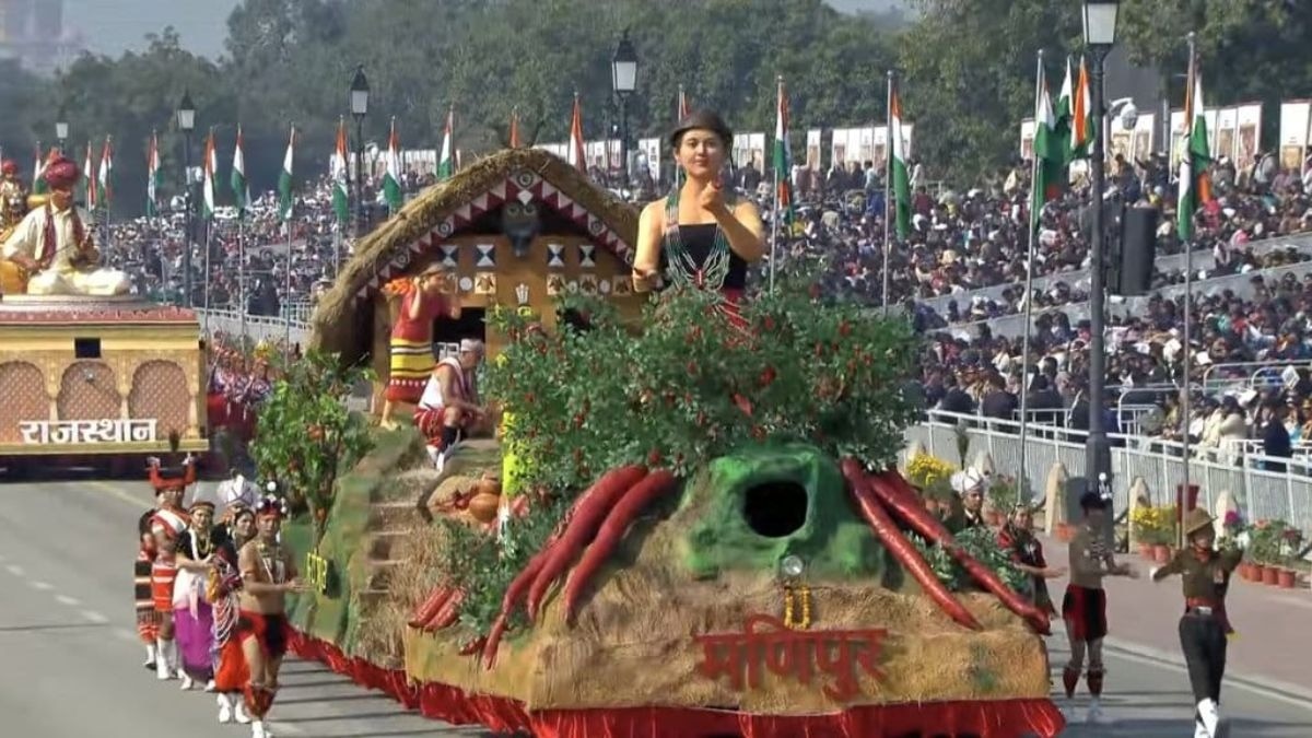 मणिपुर की झांकी