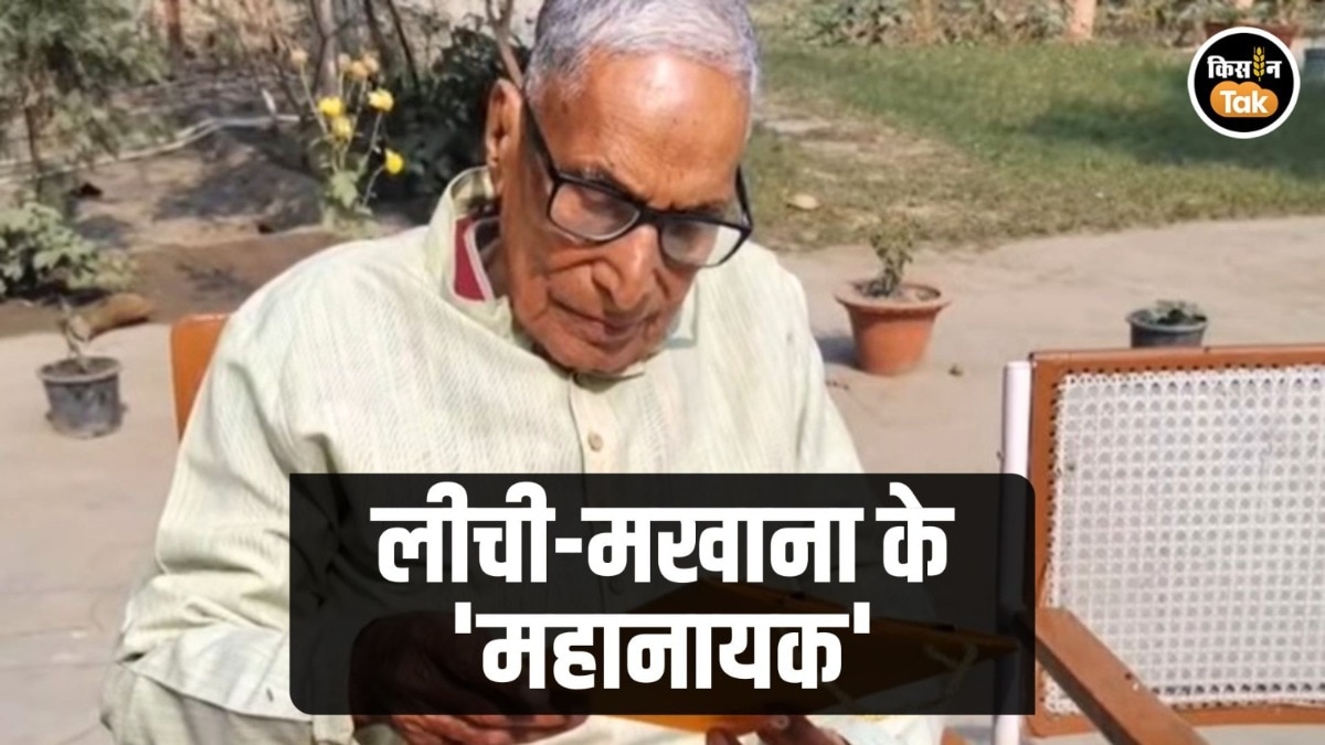 Padma Shri Dr Gopal Ji Trivedi