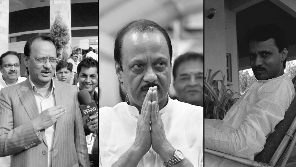 Ajit Pawar Plane Crash: अजित पवार ने प्याज किसानों से क्यों मांगी थी माफी