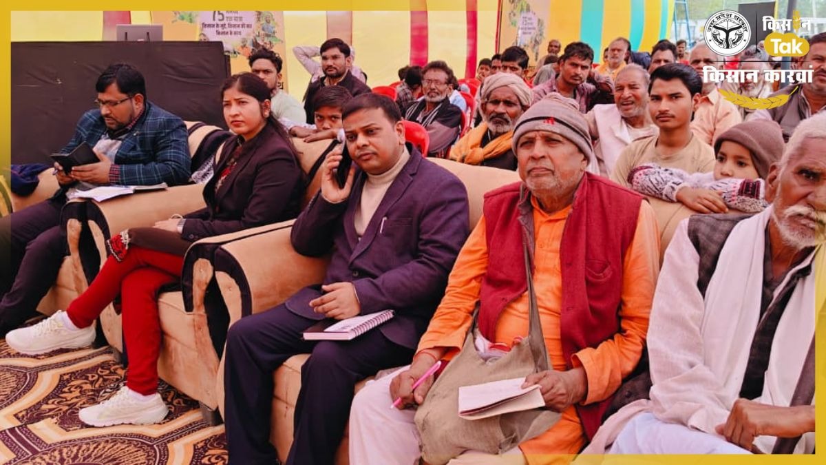 हमीरपुर के किसानों को मिला आधुनिक कृषि का ज्ञान