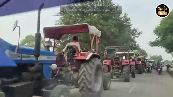 फसल का करोड़ों का भुगतान अटका