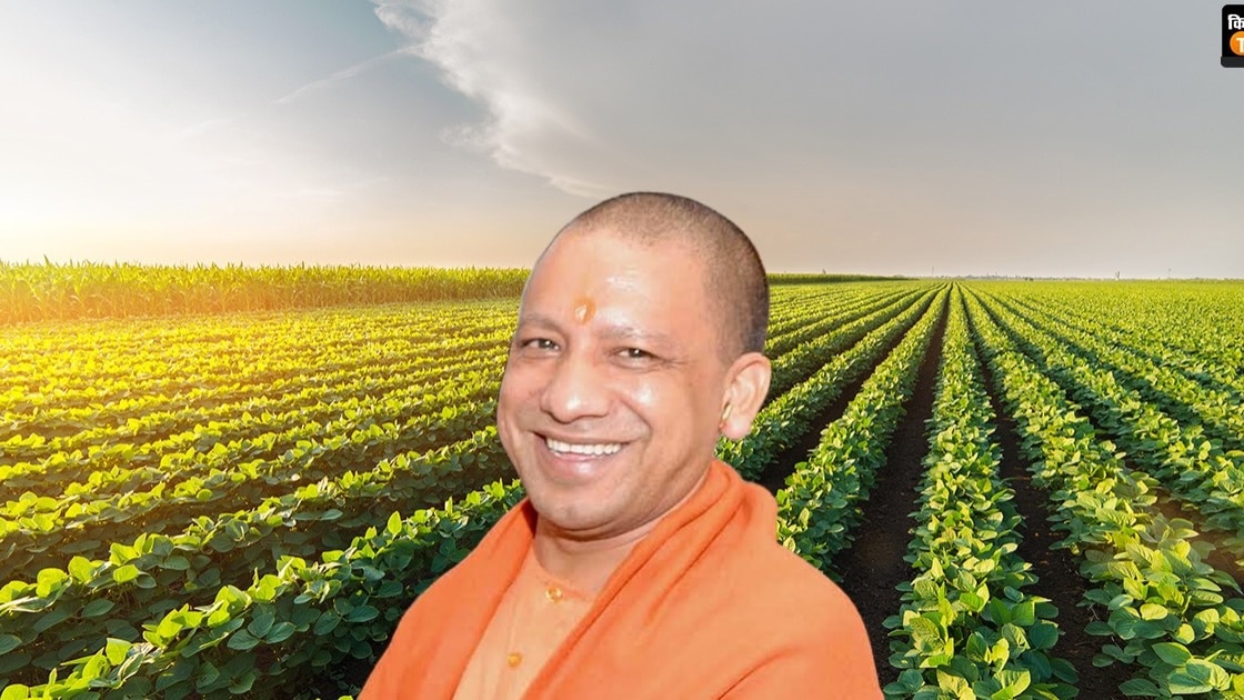 उत्तर प्रदेश के मुख्यमंत्री योगी आदित्यनाथ (Photo-kisan tak)