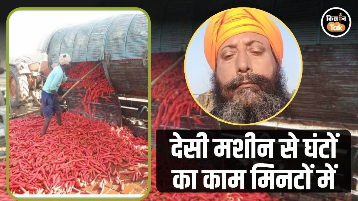 Success Story Gurcharan Singh