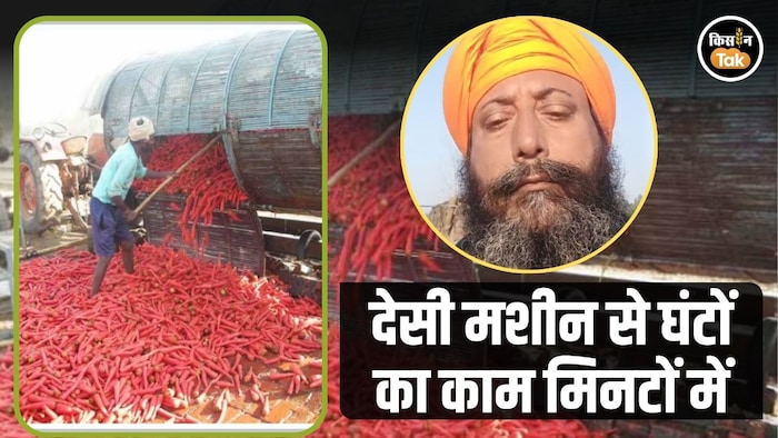 Success Story Gurcharan Singh