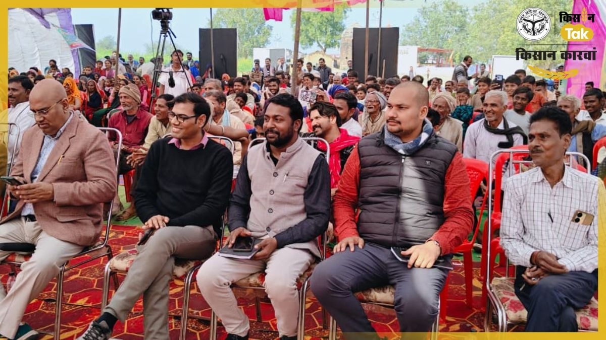 चित्रकूट पहुंचा किसान तक का किसान कारवां