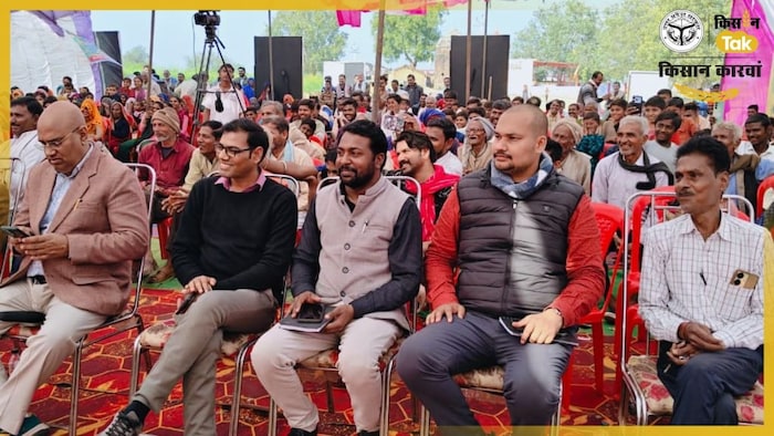 चित्रकूट पहुंचा किसान तक का किसान कारवां