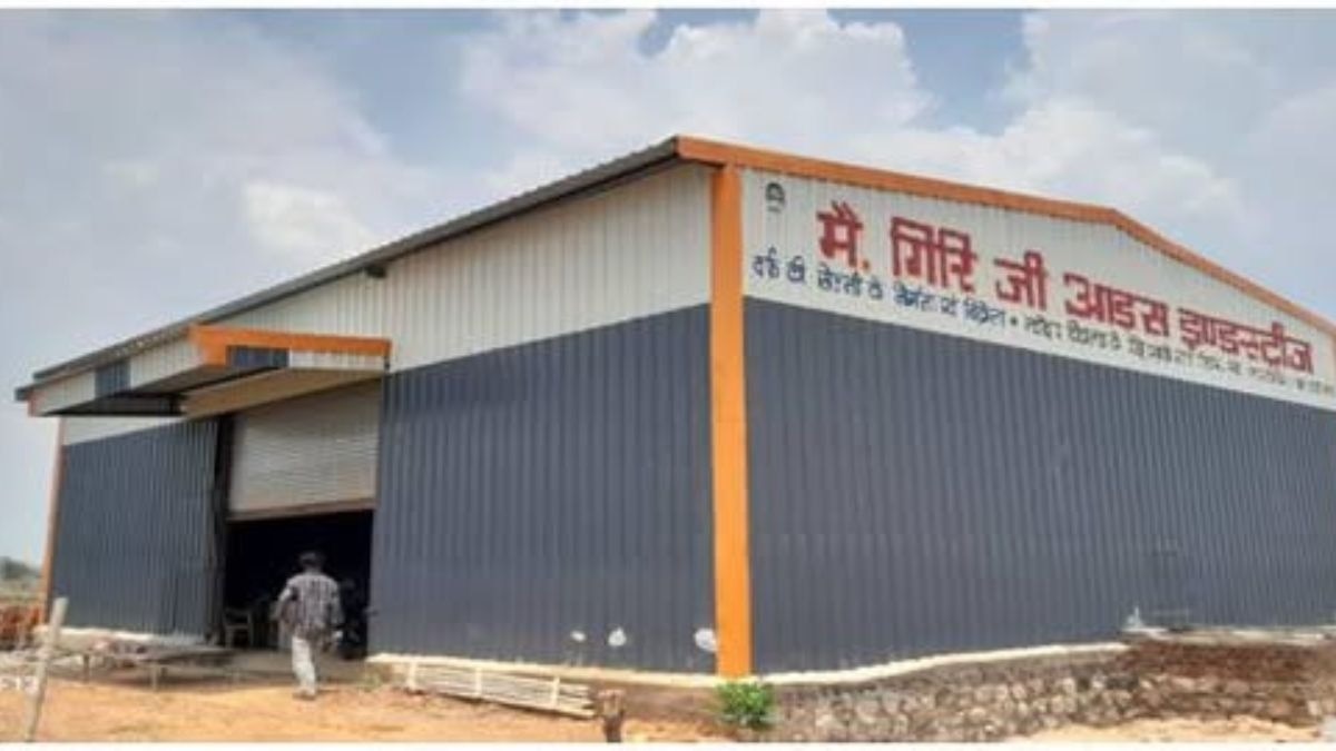 Ice प्लांट से बदली किस्तम