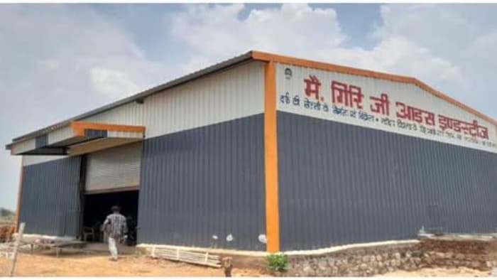 Ice प्लांट से बदली किस्तम