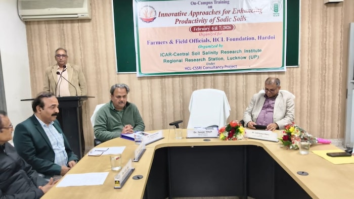 किसान प्रशिक्षण का आयोजन