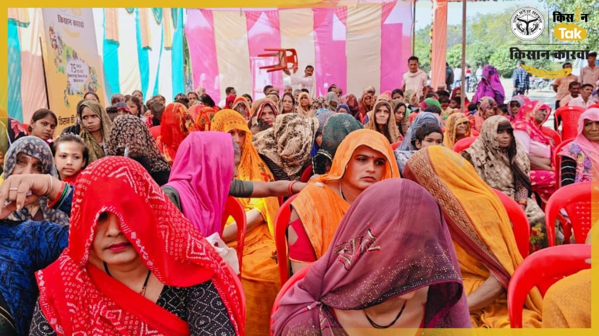 महोबा पहुंचा किसान कारवां