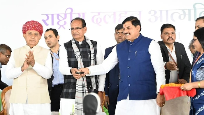 Shivraj SIngh Chouhan on Pulses