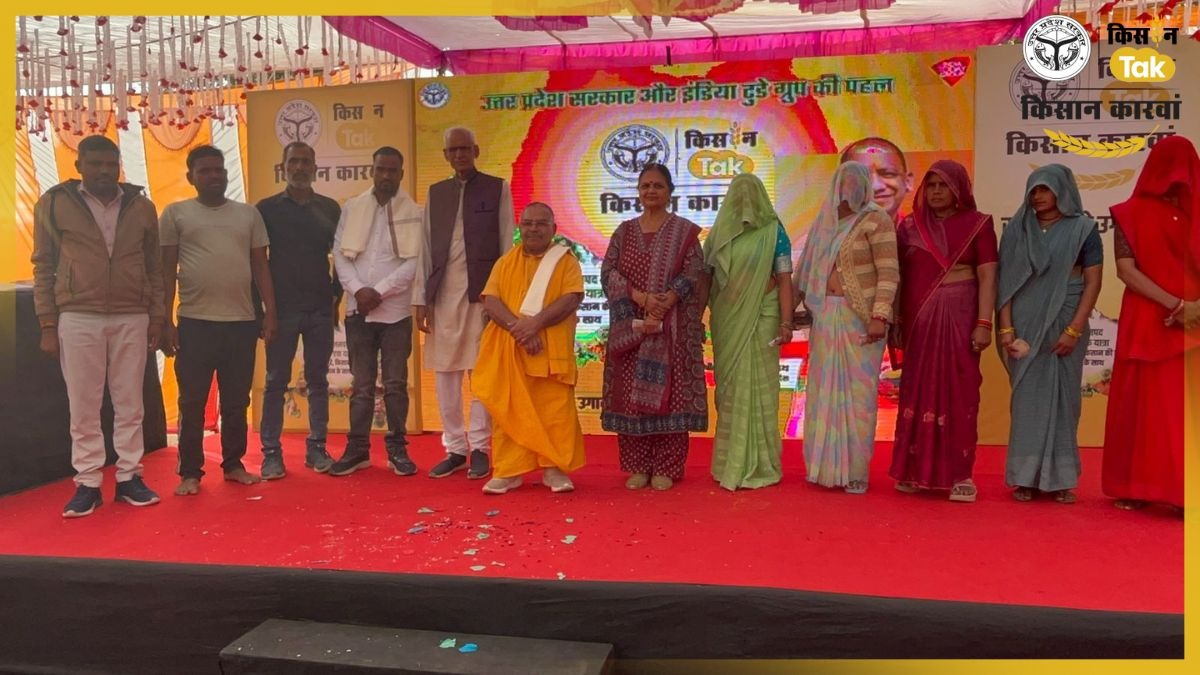 झांसी पहुंचा किसान कारवां